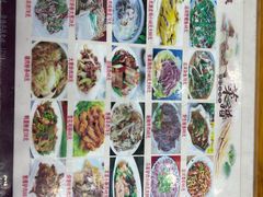 -台儿庄一绝运河鱼馆枣庄辣子鸡(古城西门店)