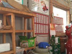 -石岐乳鸽村(桥观坊南四巷店)