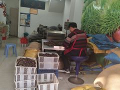 -阿男野栗王(金门路店)