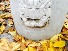 -钓鱼台国宾馆