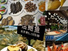 -领鲜活海鲜榴莲自助火锅(东门店)