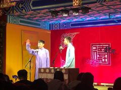 -德云社(三里屯店)