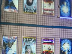 -移动谜城·大笨象密室逃脱(五棵松店)