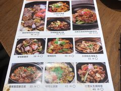 -常来小聚·广州非遗传承餐厅(地王广场店)