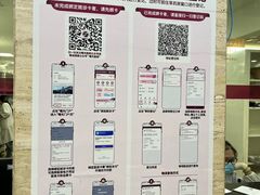 -上海中医药大学附属曙光医院(东部)