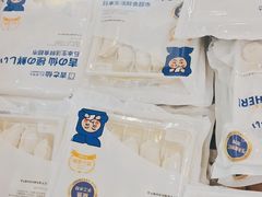 -吉之仙•中国制造•出口级食材日料店(领事馆总店)