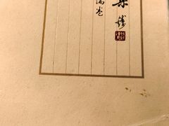 -金陵图书馆