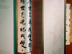 -宁波府城隍庙