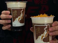 -茶话弄(中贸广场店)