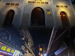 -青岩古镇