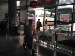 -上海旅游集散中心(万体站)