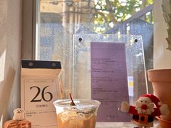 -O.P.S. CAFE