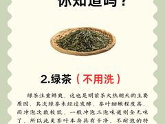 -隐溪茶馆(静安寺店)