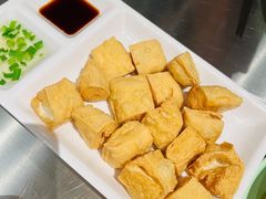 普宁豆腐-潮界(虹桥新天地店)