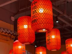 -山四砂锅(太原钟楼街店)