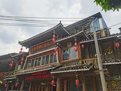 -甘家界柠檬鸭店(高峰林场店)