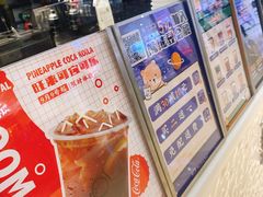 -KOI The(卓悦汇购物中心店)
