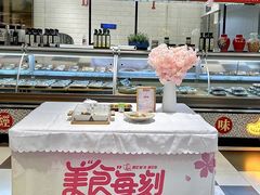 -杭州大厦LSE城市生活超市(杭州大厦店)