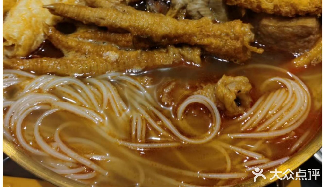 探新店之重口味的代表之一来了，广西老表螺蛳粉