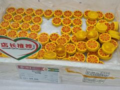 -北京稻香村(大都专卖店)