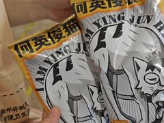 -太二酸菜鱼(汕头苏宁广场店)