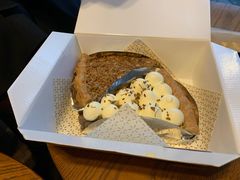 -Pie Bird(新闸路店)