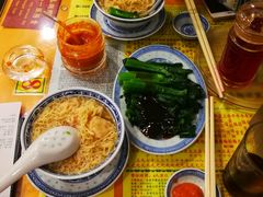 -麦奀云吞面世家(佐敦店)