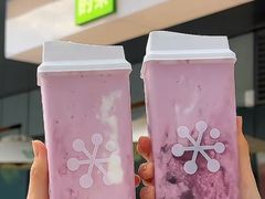 -奈雪的茶(益田假日世界店)