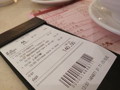 账单-池记(尖沙咀店)