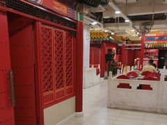 -芦月轩羊蝎子(太平桥店)
