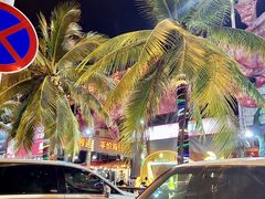 -三亚火车头万人海鲜广场