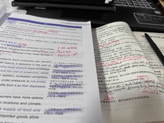 -环球·雅思托福·THiNKSAT留学语言培训学校(国贸校区)