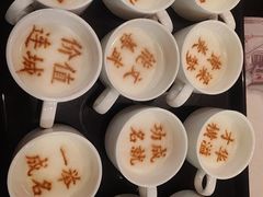 -春满园·邯郸菜发祥地(滏东店)