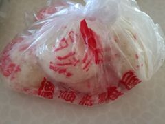 栗蓉酥-爱德顺糕点食屋(利民道店)