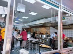 -大南门牛肉包子店