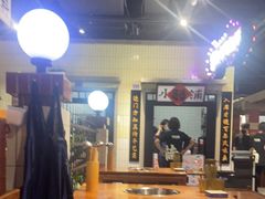 大堂-楠火锅(龙阳广场店)