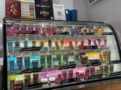 -Blueglass酸奶(华贸购物中心店)
