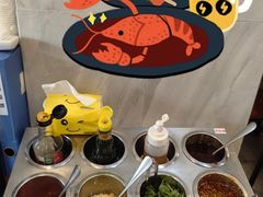 调料台-有章牛杂(石厦店)