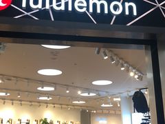 -lululemon athletica(希慎广场店)