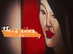 -Ginger(兴国路店)