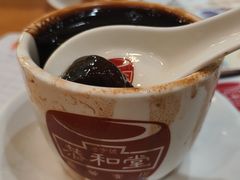 龟苓膏-恭和堂 龟苓膏(铜锣湾店)