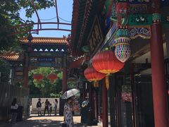 -老北京风情街