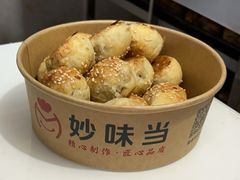 -妙味当棋子烧饼(凤凰世嘉店)