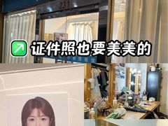-小树照相馆·证件照(打浦桥店)