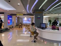 -中国电信(武林广场营业厅)