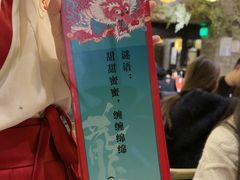 -南京大牌档(新街口德基广场店)