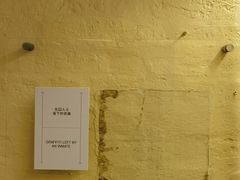 -大馆(前中区警署建築群)