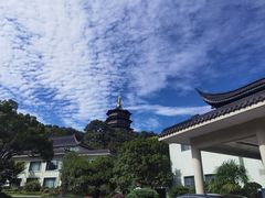 -浙江西子宾馆·瑶园咖啡厅