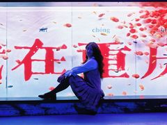 -重庆欢乐海底世界