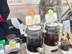 -妙应寺白塔